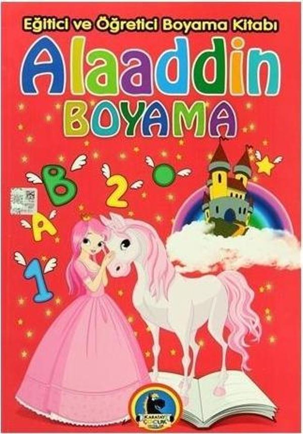 4E Karatay Boyama Alaaddin Özel Kalın 2013 - Image 1