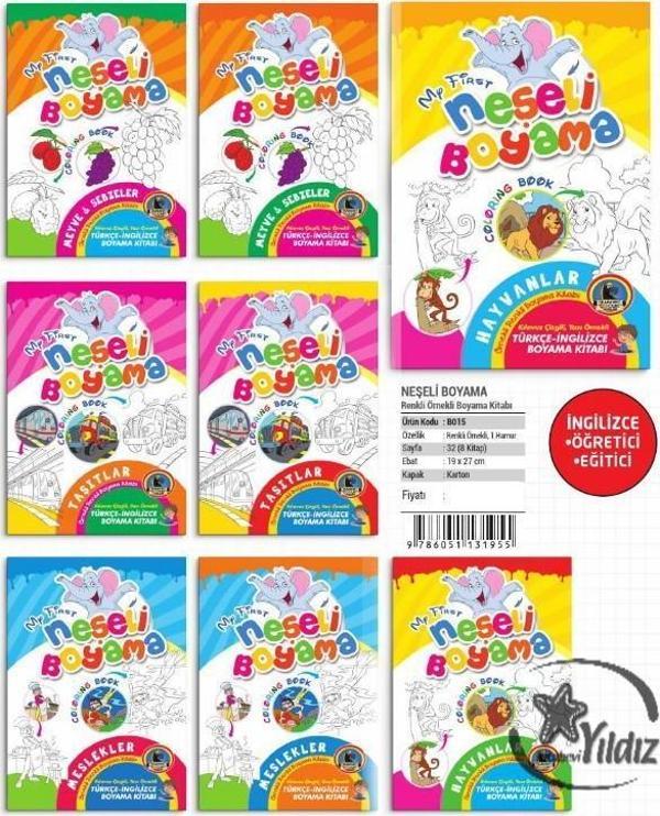 4E Karatay Boyama Neşeli 8 Li Seri-2015 - Image 1