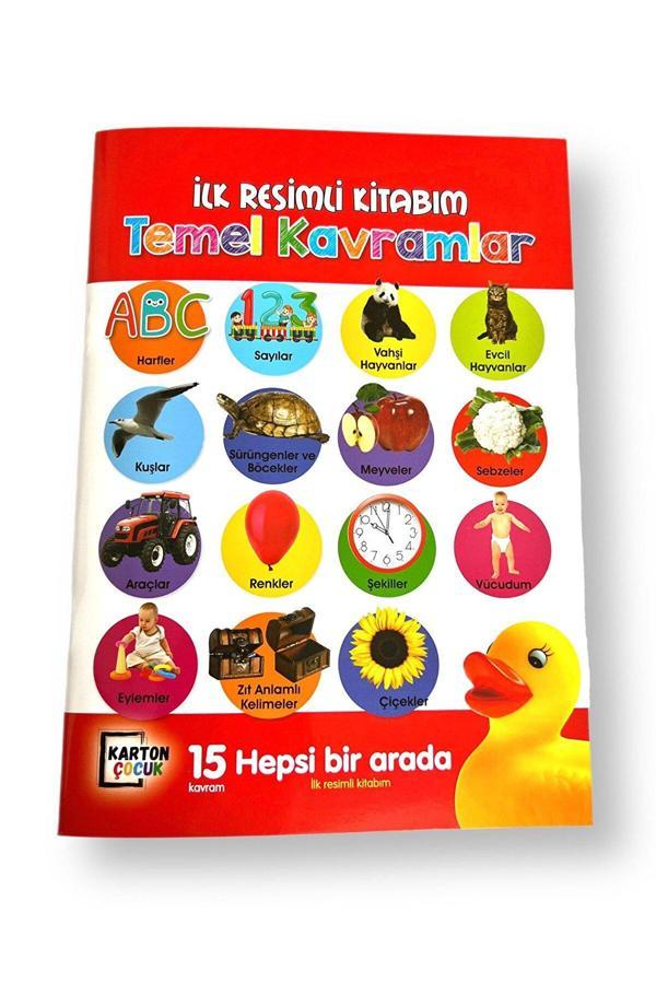 Karatay Yayınları 4E Benim İlk Kitabım Temel Kavramlar - Image 1