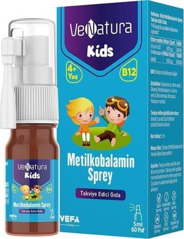 Venatura Kids B12 Sprey 60 Puf - Image 1