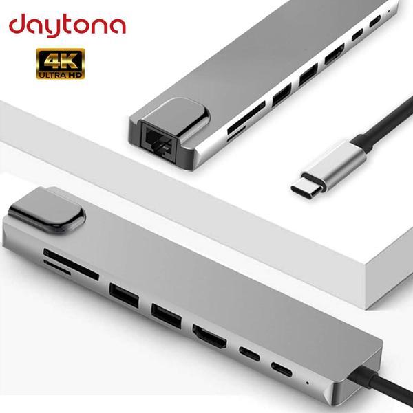 Daytona CF10 Macbook Uyumlu 8ın1 Type-C To 4K HDMI Tv Uhd 1080P 2*Type-C 2*USB 3.0Ethernet Lan 2*Sd Çevirici Adaptör - Image 1