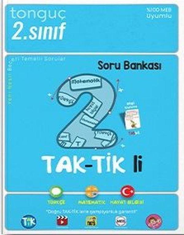 2.Sınıf Taktikli Tüm Dersler Soru Bankası - Tonguç Akademi - Image 1
