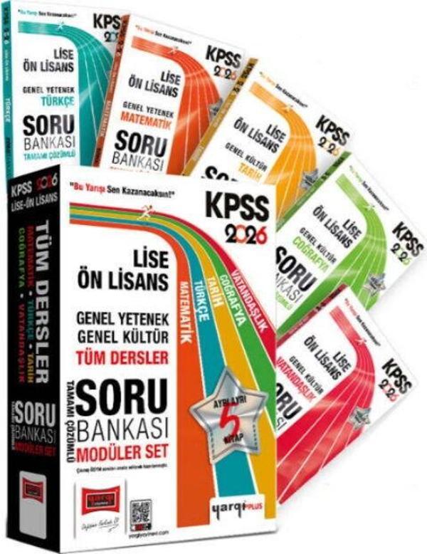 Yargı Yayınları 2026 KPSS Lise Ön Lisans GK GY Tüm Dersler Tamamı Çözümlü Modüler Soru Bankası Seti - Yargı Yayınları - Image 1