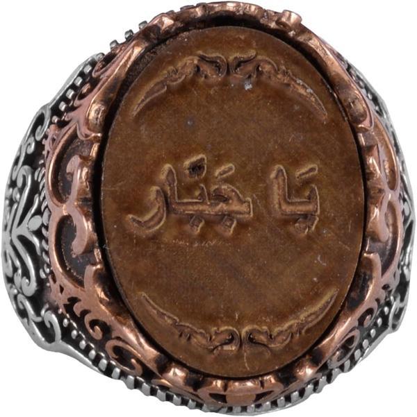 El Yapımı Erkekler İçin Dini Takı, 925 Ayar Gümüş Yüzük, Sembolik Yüzük (Model-1) - Image 1