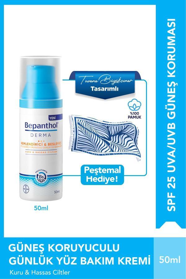 Nemlendirici SPF25 Yüz Bakım Kremi 50ml + Tuvana Büyükçınar Tasarımlı Peştamal Hediye - Image 1