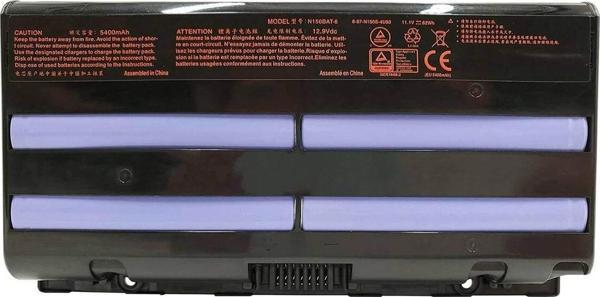 Monster Tulpar T7 V3.1.1 Batarya ile Uyumlu Pil -6 Cell - Image 1