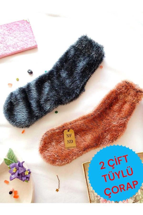 Enefendi 2 Çift Tüylü Kışlık Termal Patik Dikişsiz Çorap Erkek Kadın Ev-Parti Çorabı Mavi Vizon 36-41. - Image 1