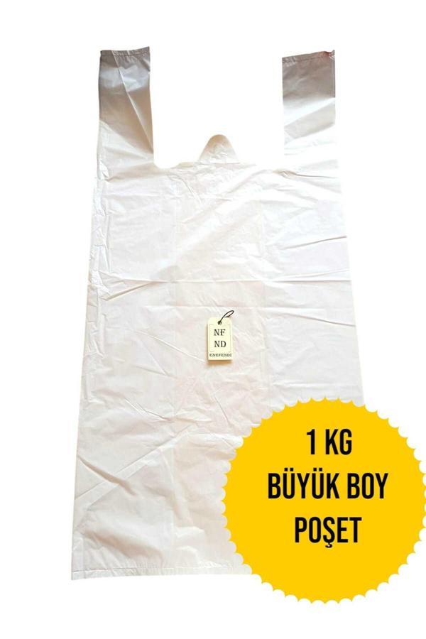 Enefendi Büyük Boy 1Kg Atlet Market Poşeti Beyaz Poşet 30X56Cm Sağlam - Image 1