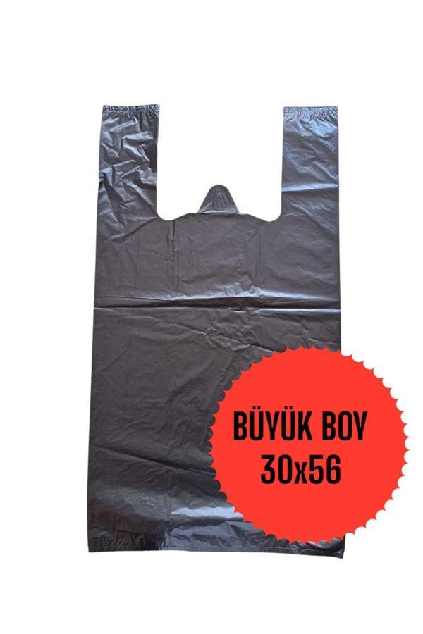 Enefendi Büyük Boy 1Kg Atlet Market Poşeti Siyah Poşet 30X56Cm Sağlam - Image 1