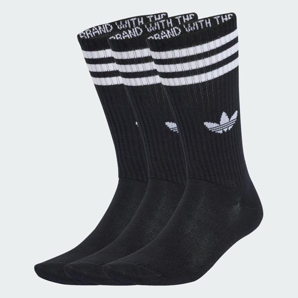 3S HIGH CR S 3P - Image 1