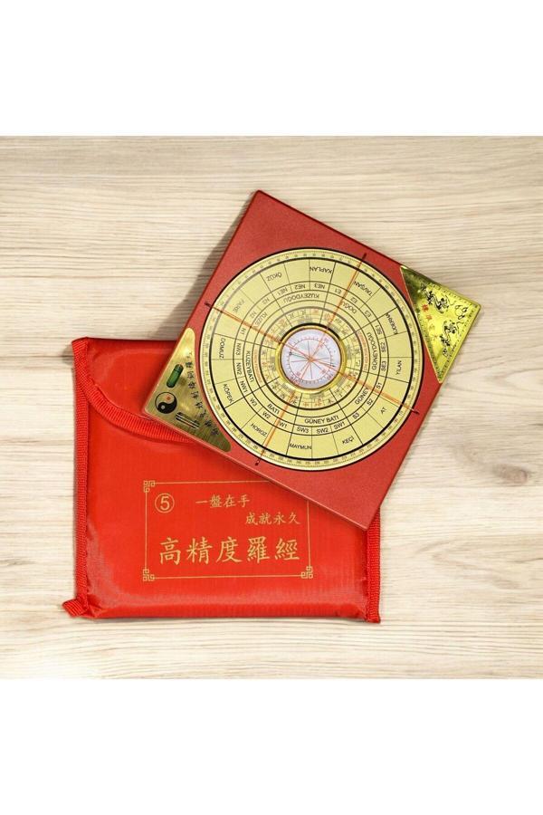 Çin Kültür Merkezi Feng Shui Lao Pan Pusulası - Image 1