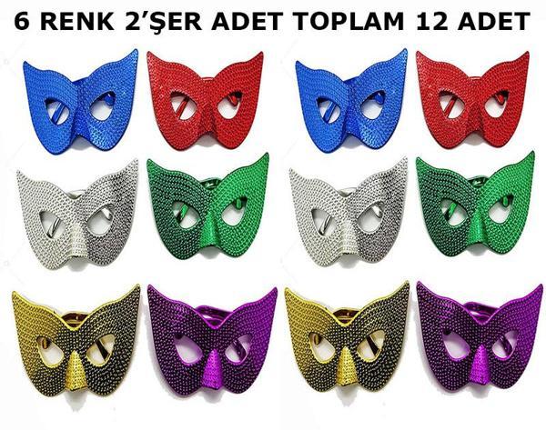 Büro Ev Ofis Gösteri Parti Kostüm Gözlüğü için 12ADET 6RENK Retro Gözlük Seti - Image 1
