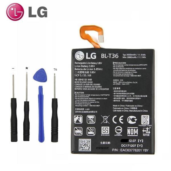 Lg K11/K11 Prime Bl-T36 Pil Batarya ve Tamir Seti - Image 1