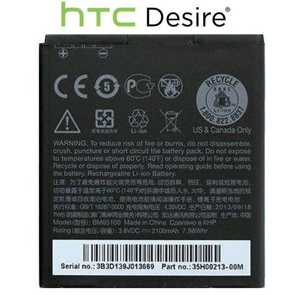 Htc Desire 320 601 603 700 709 Pil Batarya Bm65100 - Image 1