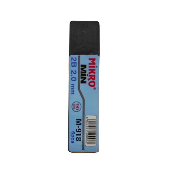 Kalem Ucu 2.0mm 2B Mikro 2B Kalem Ucu 2mm Siyah - Image 1