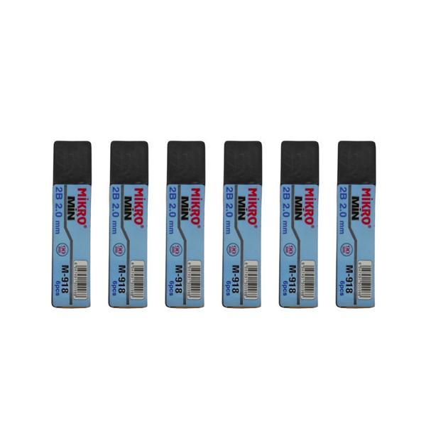 Kalem Ucu 2.0mm 2B Mikro 2B Kalem Ucu 2mm Siyah 6 Adet - Image 1