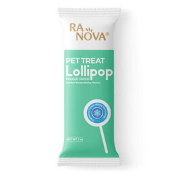 Ranova Arpa Otu Aromalı Dondurularak Kurutulmuş Kedi Ödülü Lolipop 1.4 Gr - Image 1