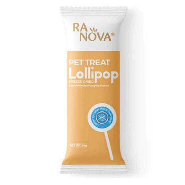 Ranova Kabak Aromalı Dondurularak Kurutulmuş Kedi Ödülü Lolipop 1.4 Gr - Image 1