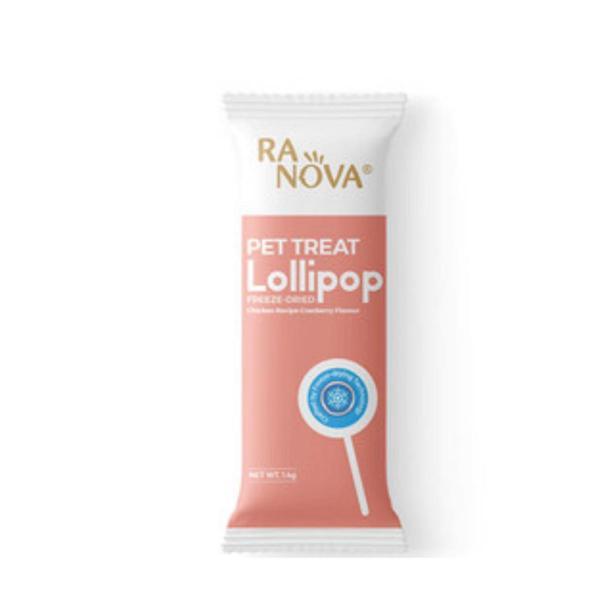 Ranova Kızılcık Aromalı Dondurularak Kurutulmuş Kedi Ödülü Lolipop 1.4 Gr - Image 1