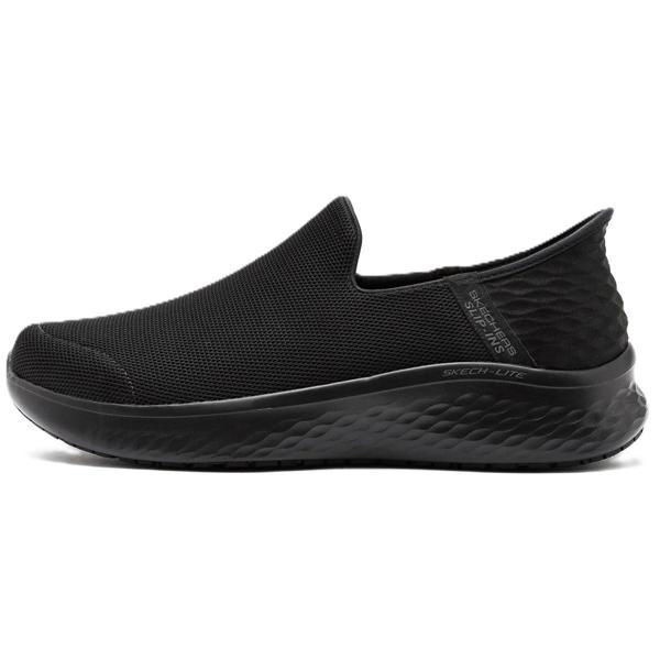 Skechers Skech-Lite Pro Sr-Phavex Memory Foam Mens Sneaker Hafızalı Taban Erkek Günlük Spor Ayakkabı Siyah - Image 1