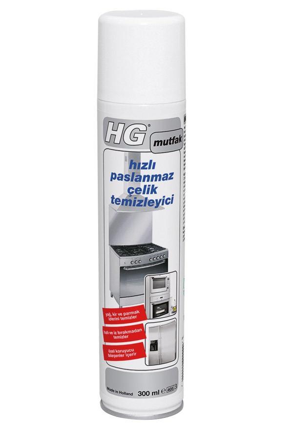 HG Paslanmaz Çelik Temizleyici 0.3 L - Image 1