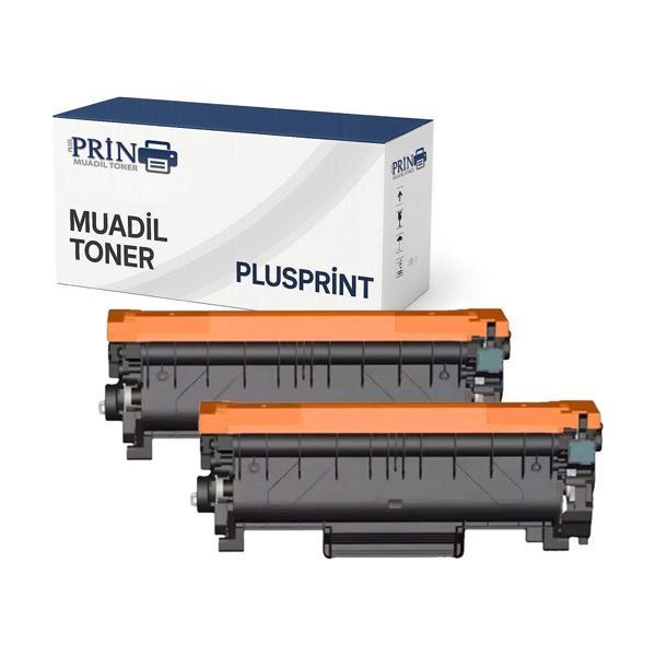 TN-2459 - Brother MFC-L2771dw Uyumlu Muadil Toner 2'li Paket - Image 1