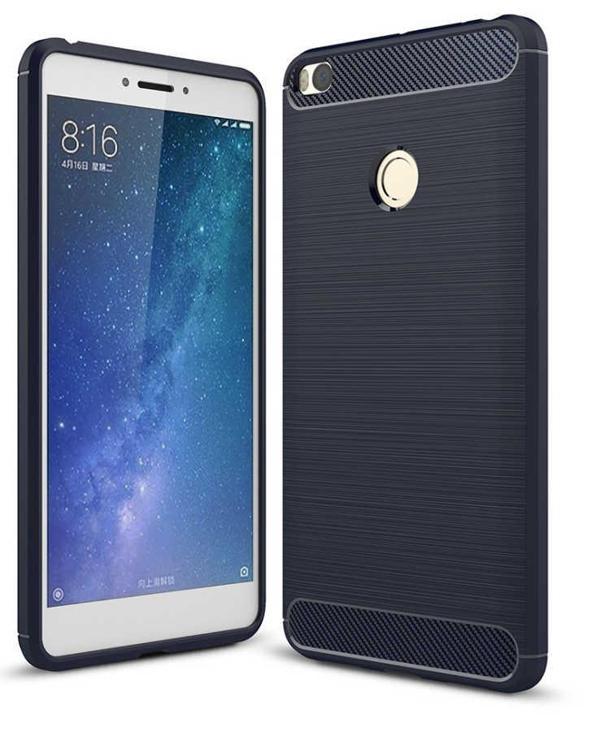 Xiaomi Mi Max ile Uyumlu Kamera Korumalı Darbe Önleyici Carbon Brushed Silikon Kılıf - Image 1