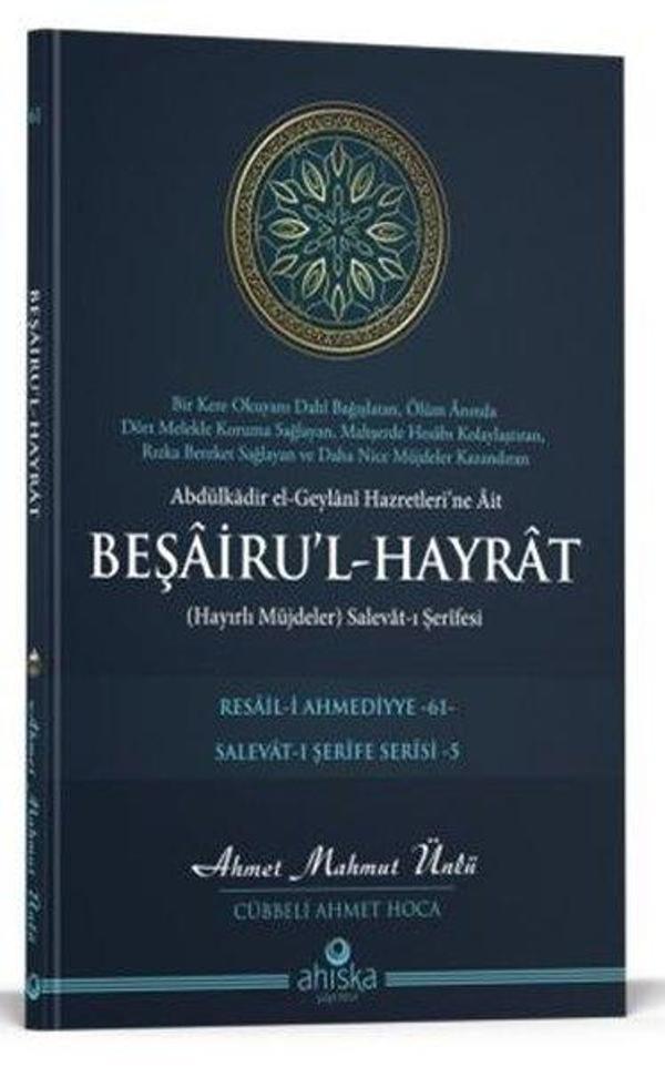 Beşairul Hayrat Salevatı Şerifesi - Ahıska Yayınevi - Image 1