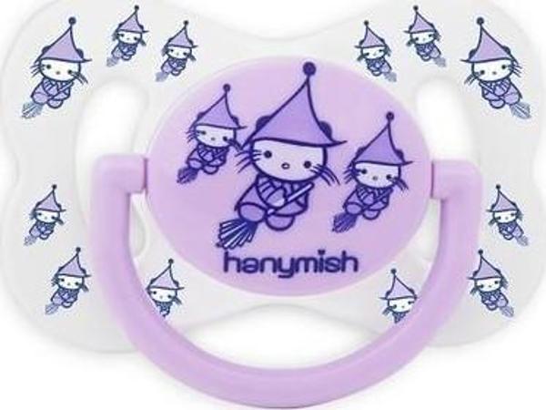 Hanymish Cute Silikon Damaklı Emzik 18 Ay No:3 Kod:102 - Image 1
