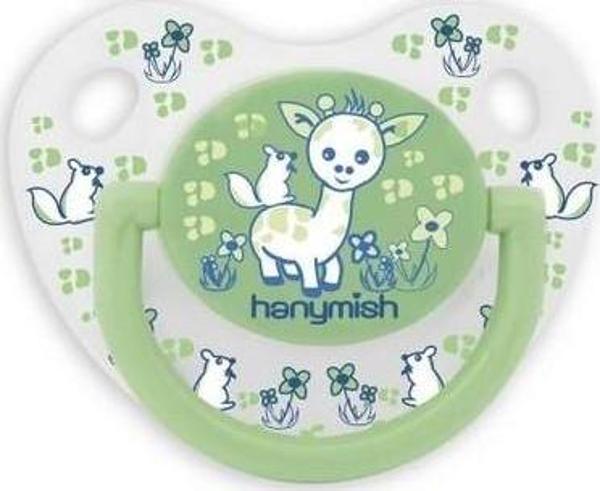 Hanymish Mini Silikon Damaklı Emzik 18 Ay No:3 Kod.117 - Image 1