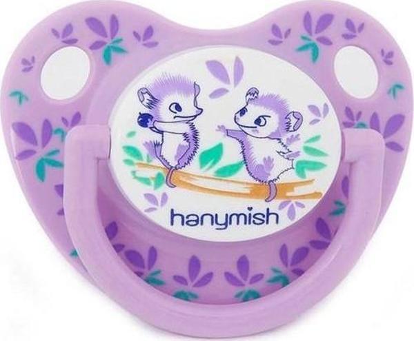 Hanymısh Tıny Sıl.Damaklı Emzık No 2 119 - Image 1