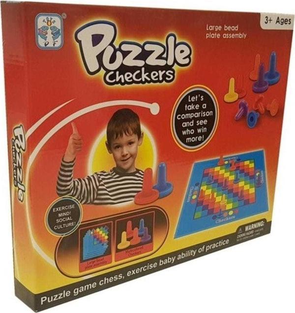 String Df Toys Skippity & Çin Daması Zeka Ve Strateji Oyunu - Image 1