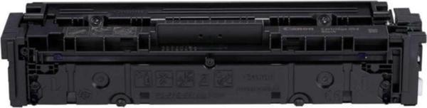 hementoner Canon Crg-054 Sarı Muadil Toner 1.2k - Image 1