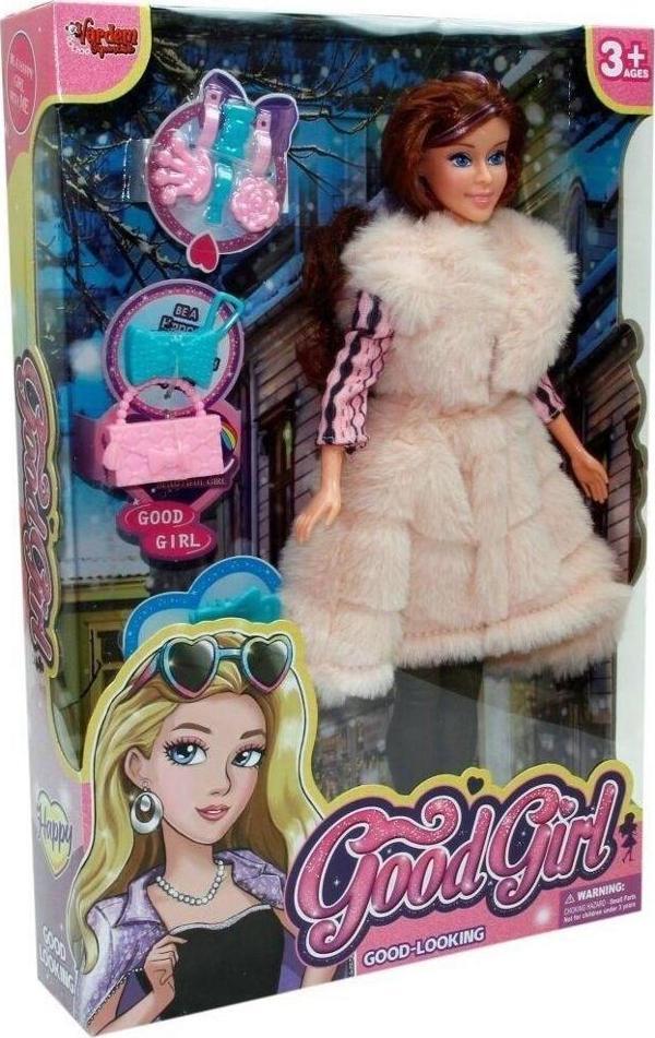 Vardem Oyuncak Wg-66768 Kutulu 29cm Aksesuralı Kürklü Bebek - Image 1