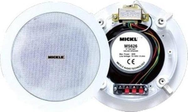 Mickle  Ms806 15Cm Trafolu Tavan Hoparlörü - Image 1