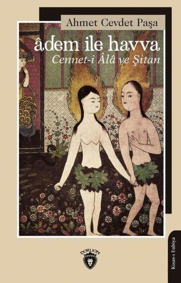 Adem İle Havva - Cennet - i Ala ve Şitan - Dorlion Yayınevi - Image 1