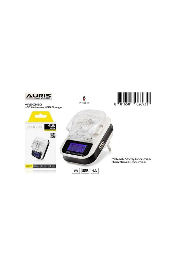 Gunkes Lcd Unıversal Usb Girişli 1A/5W Kendinden Fişli Şarj Aleti - Image 1