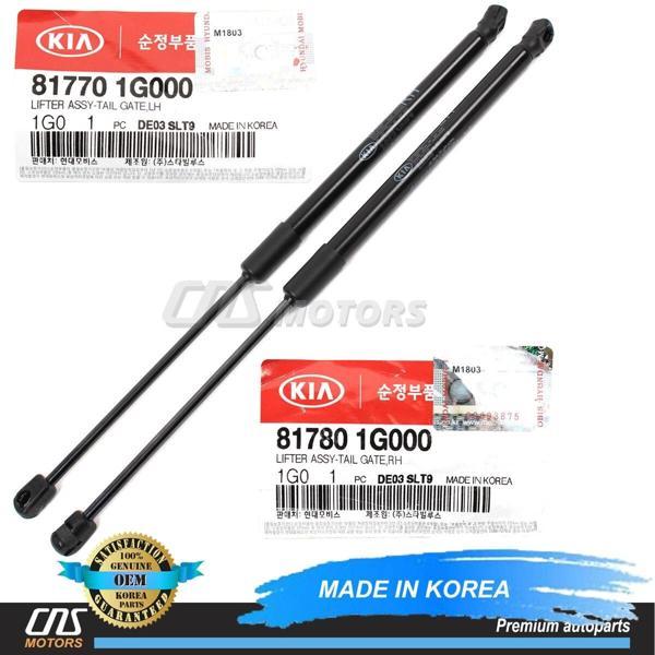Bagaj Amortısörü Sol Kore Rıo/Prıde Benzın-Dızel 2006-2010 (Oem No: 817701G000) - Image 1
