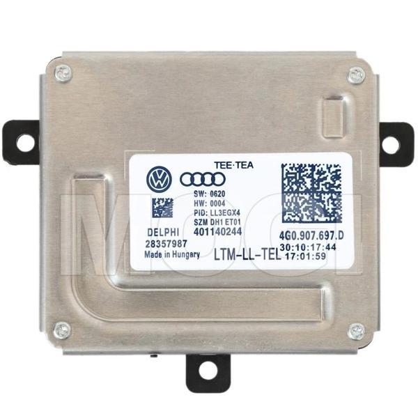 XENON FAR BEYNI VW A4-A5-A6-Q3-Q5 BM 13- (Oem No: 4G0907697D) - Image 1