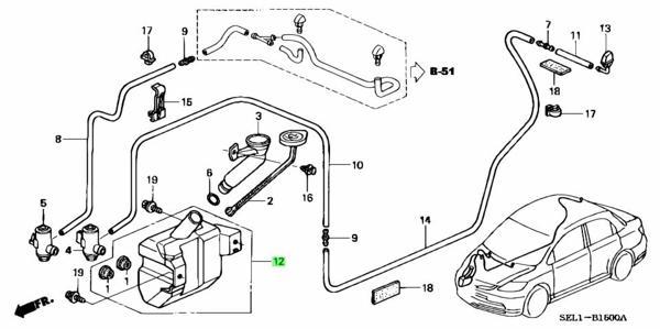 Su Fıskiye Deposu Cıty 06-09 Motorlu (Oem No: 76840-Sel-T01) - Image 1