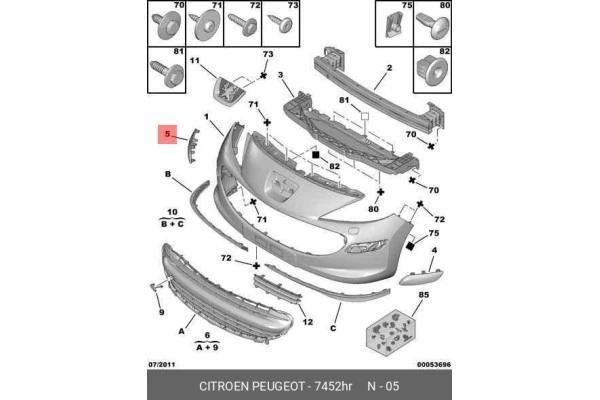 Tampon Bandı 207 06Sonrası Ön Sağ (Oem No: 7452Hr) - Image 1