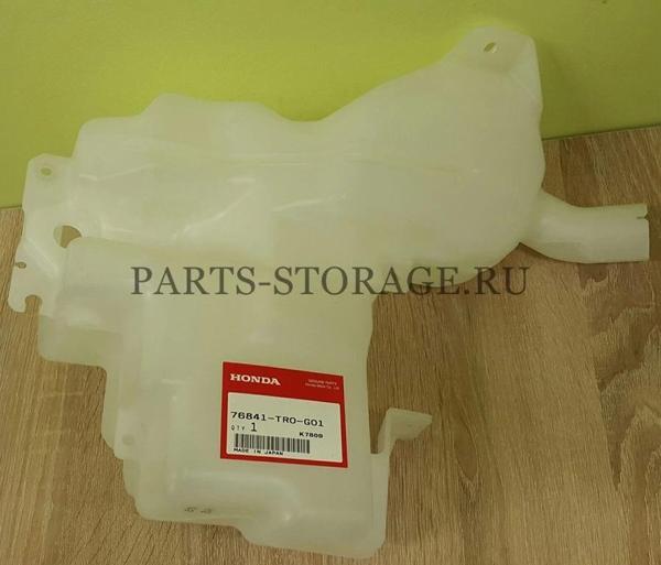 Su Fıskiye Deposu Cıvıc 12-15 Motorlu (Oem No: 76841-Tr0-G01) - Image 1