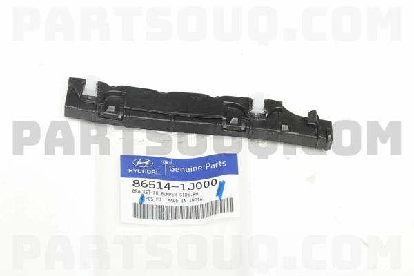 Tampon Bağlantı Braketi İ20 Ön 09-12 Üst Sağ (Oem No: 86514-1J000) - Image 1