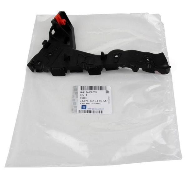 Tampon Braketi Ön Sol Opel Astra H Bm 04- (Oem No: 1406547) - Image 1