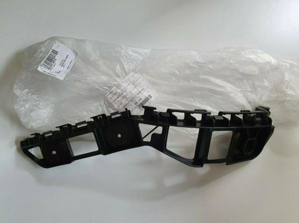 Vw Polo 2014-2017 Tampon Bağlantı Braketi Arka Sol  (Oem No:6C6807393B) - Image 1