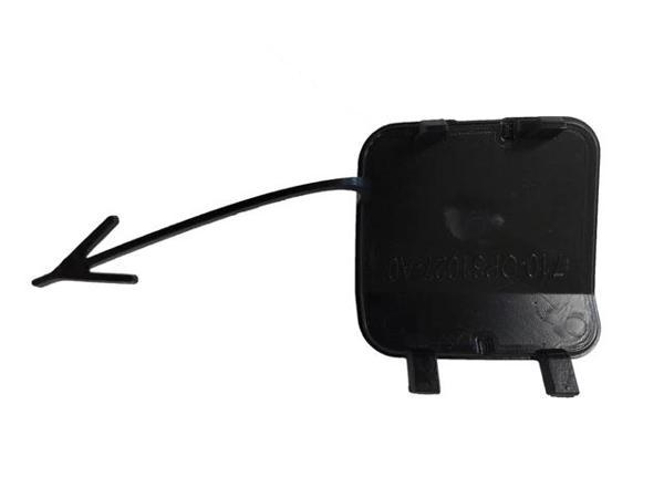Opel Corsa- E- 15/19; Arka Tampon Çeki Demiri Kapağı (Tw) (Oem No: 13399548) - Image 1