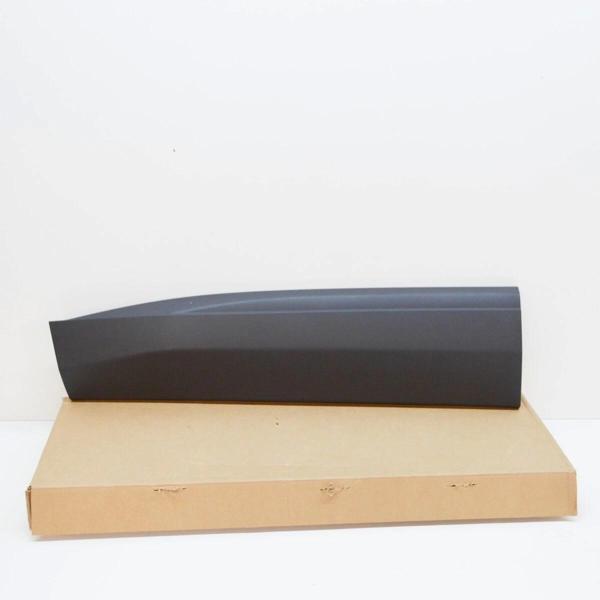 Kapı Bandı Ön Sol Psa 3008/5008 B.M 2016- (Oem No: 98116743Xt) - Image 1