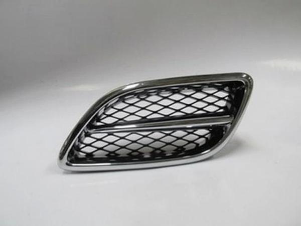 2000-2002 Nissan Primera P11 Ön Panjur Sol Nikelajlı (Tyg) (Adet) (Oem No:N623119F525) - Image 1