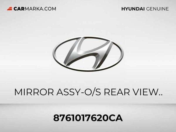 Dış Dikiz Aynası Matrıx 09-11 Elektrikli Isıtmalı Sağ (Oem No: 87610-17620Ca) - Image 1