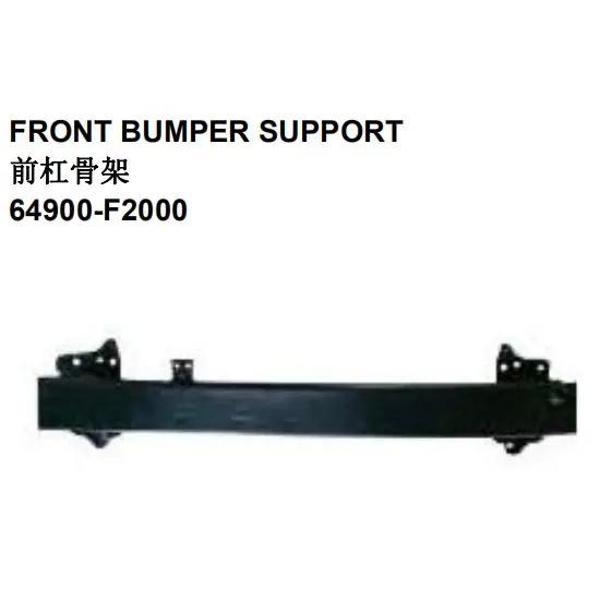 Tampon Demiri Elantra Ön 16-18 (Oem No: 64900-F2000) - Image 1